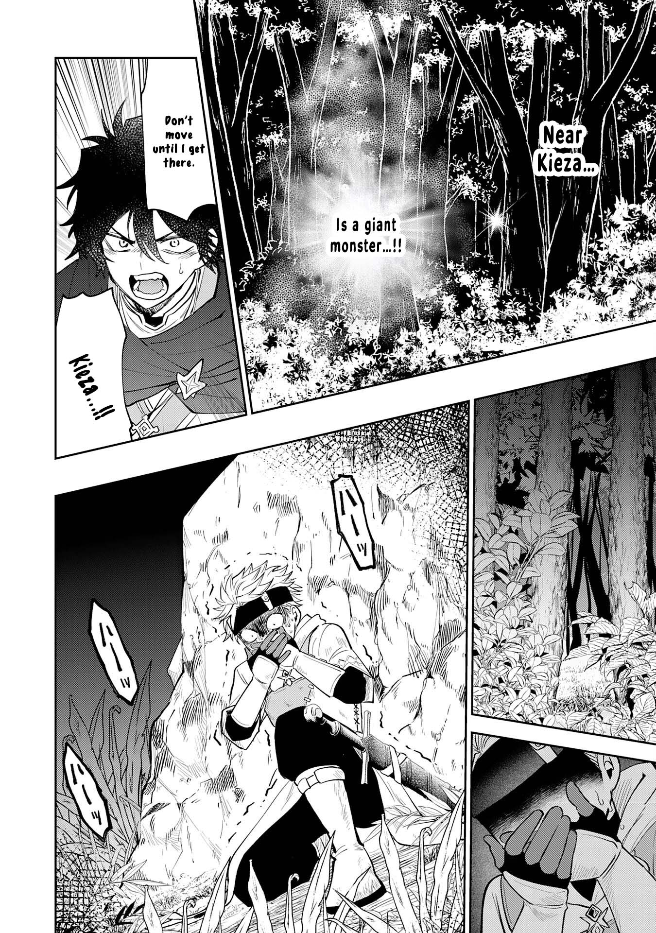 Yakume wo Hatashita Hiyage no Yuusha wa, Henkyou de Jiyuu ni Ikiteimasu – Chapter 4 – Page 17