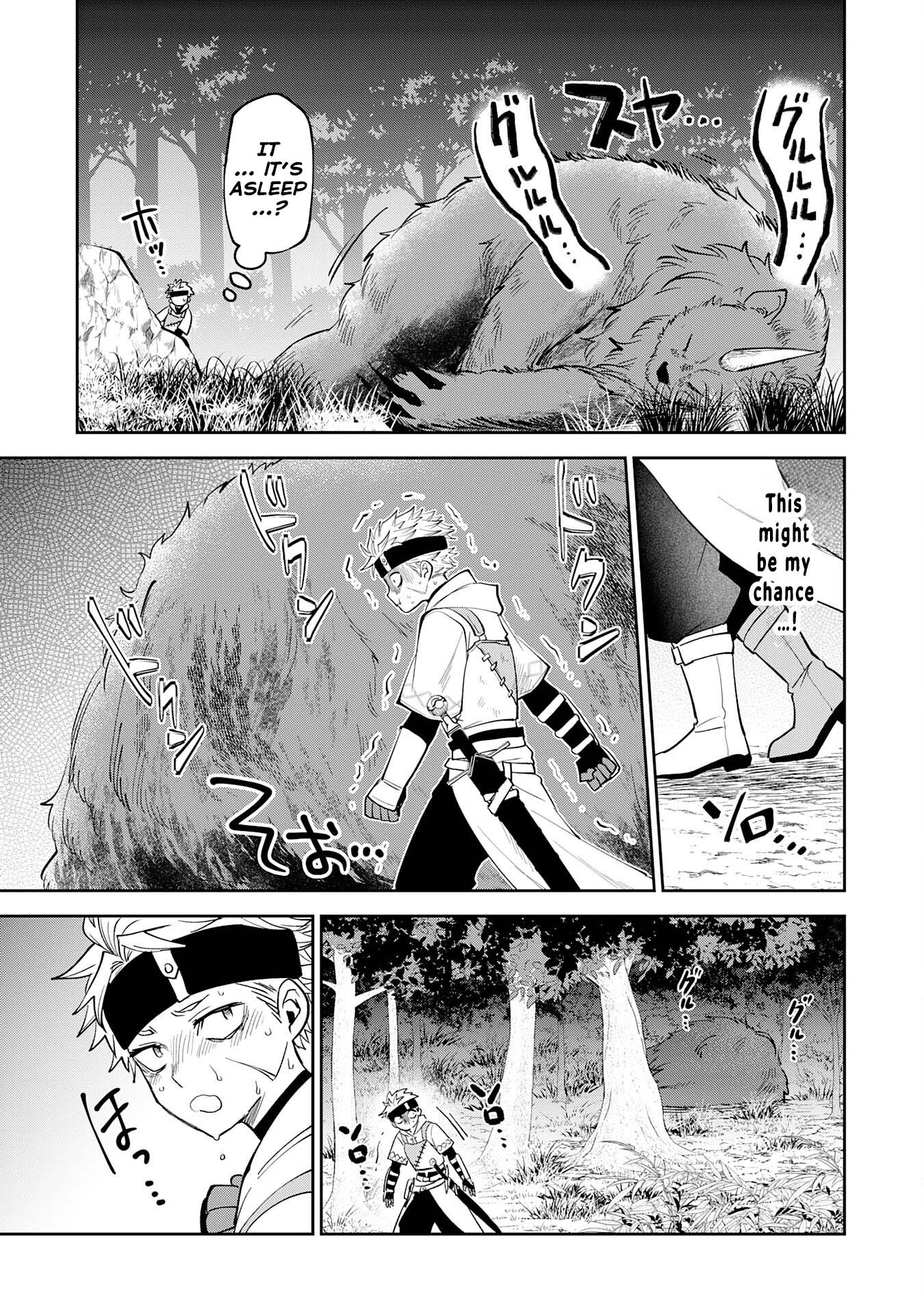 Yakume wo Hatashita Hiyage no Yuusha wa, Henkyou de Jiyuu ni Ikiteimasu – Chapter 4 – Page 20