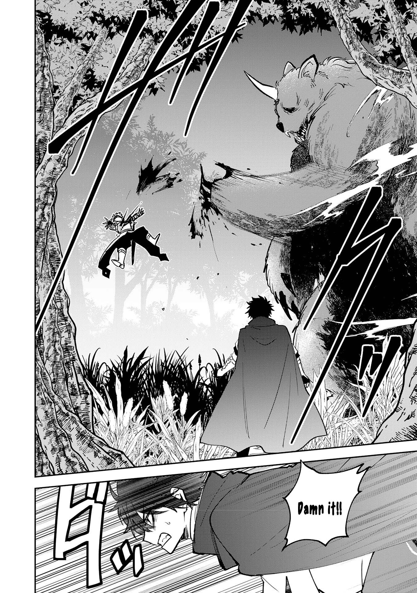 Yakume wo Hatashita Hiyage no Yuusha wa, Henkyou de Jiyuu ni Ikiteimasu – Chapter 4 – Page 23