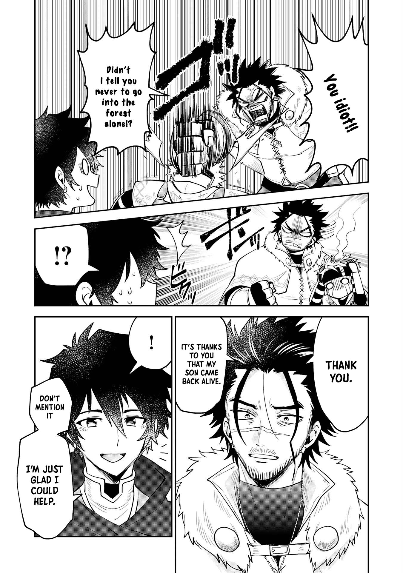 Yakume wo Hatashita Hiyage no Yuusha wa, Henkyou de Jiyuu ni Ikiteimasu – Chapter 4 – Page 32