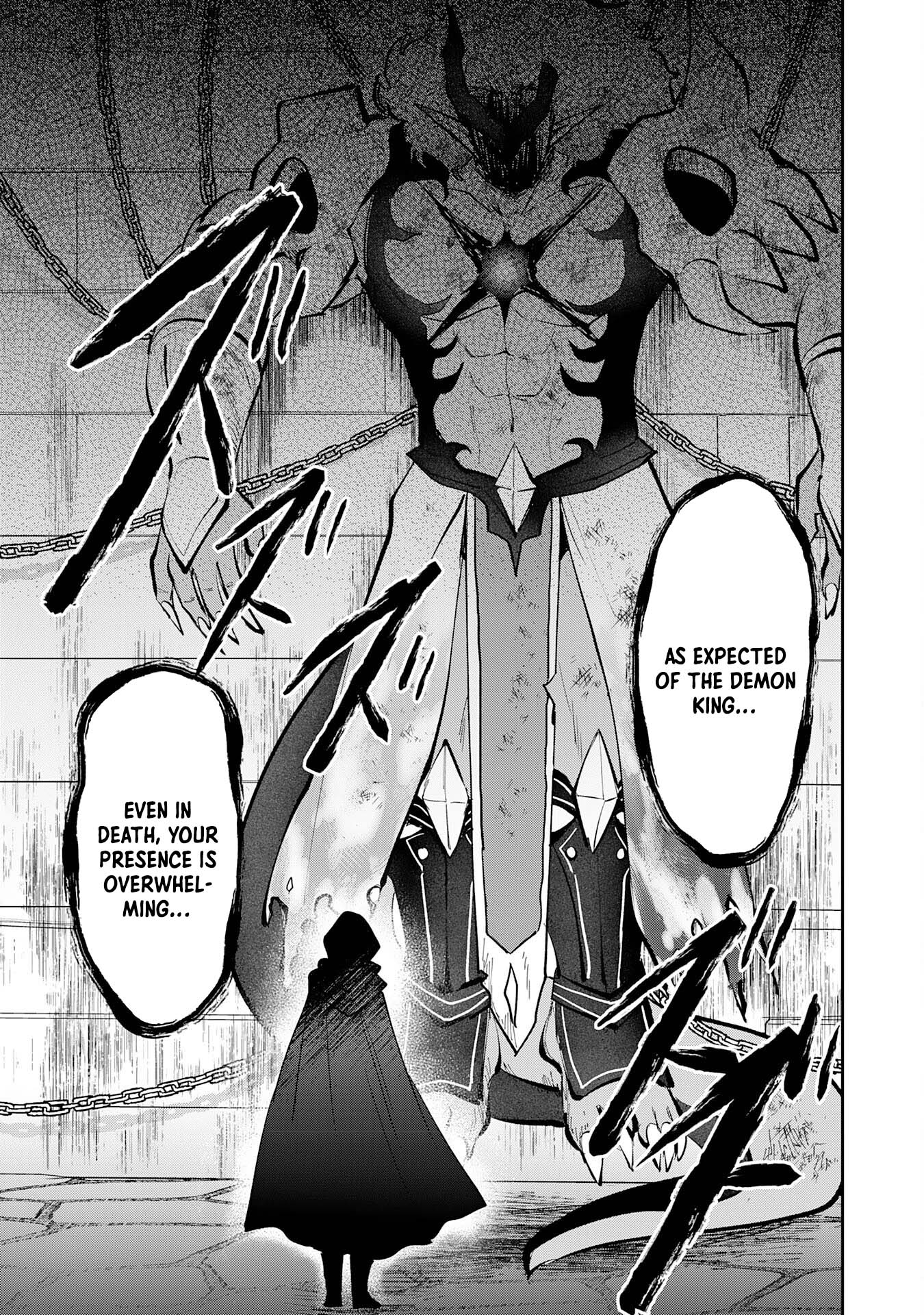 Yakume wo Hatashita Hiyage no Yuusha wa, Henkyou de Jiyuu ni Ikiteimasu – Chapter 4 – Page 36