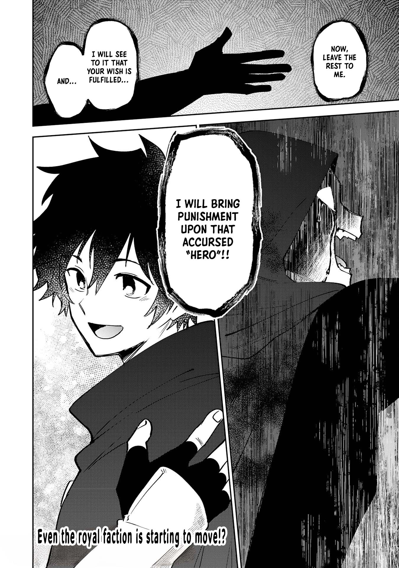 Yakume wo Hatashita Hiyage no Yuusha wa, Henkyou de Jiyuu ni Ikiteimasu – Chapter 4 – Page 37