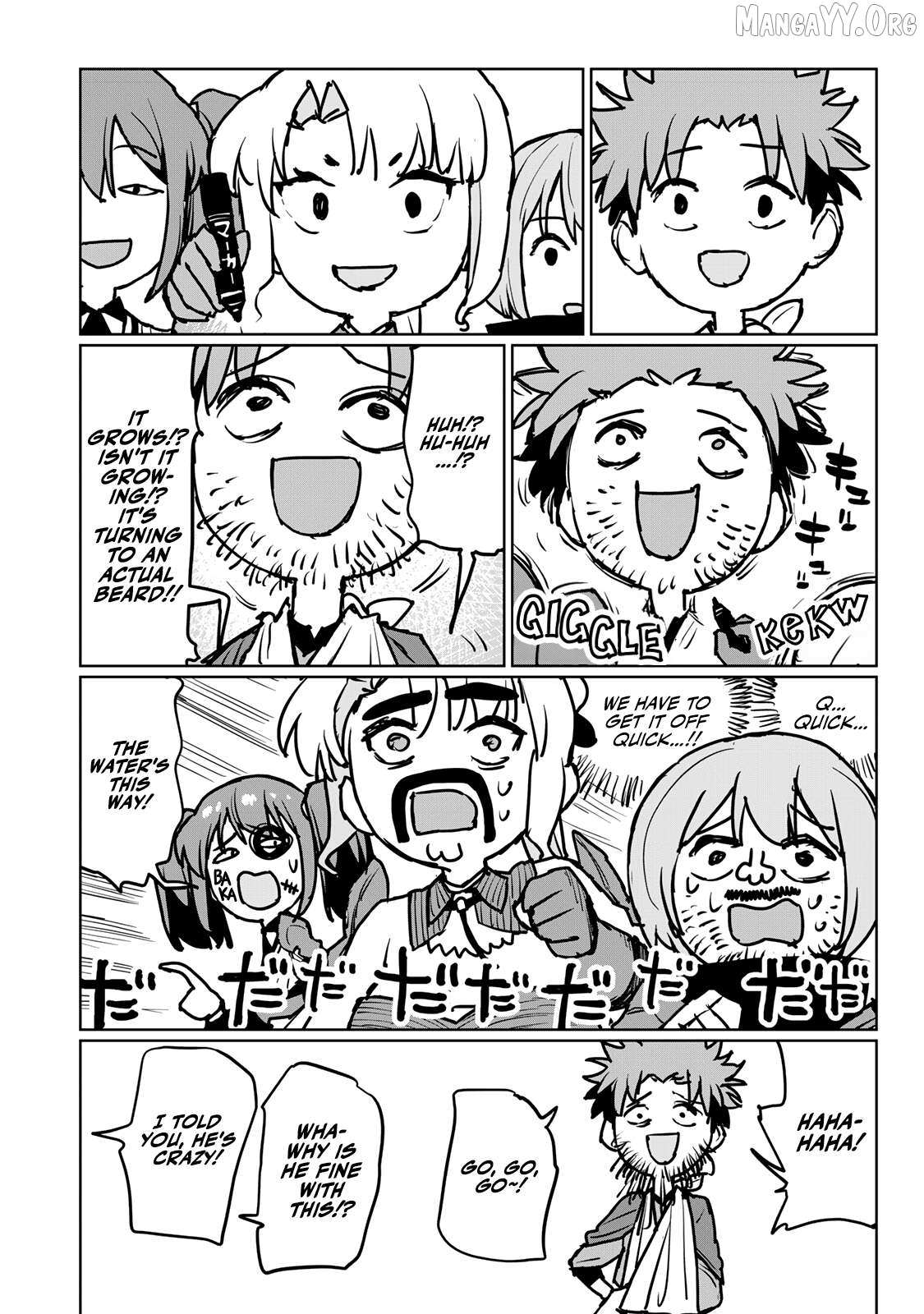 Tsuihousareta Fuyo Mahoutsukai no Nariagari – Chapter 17 – Page 1