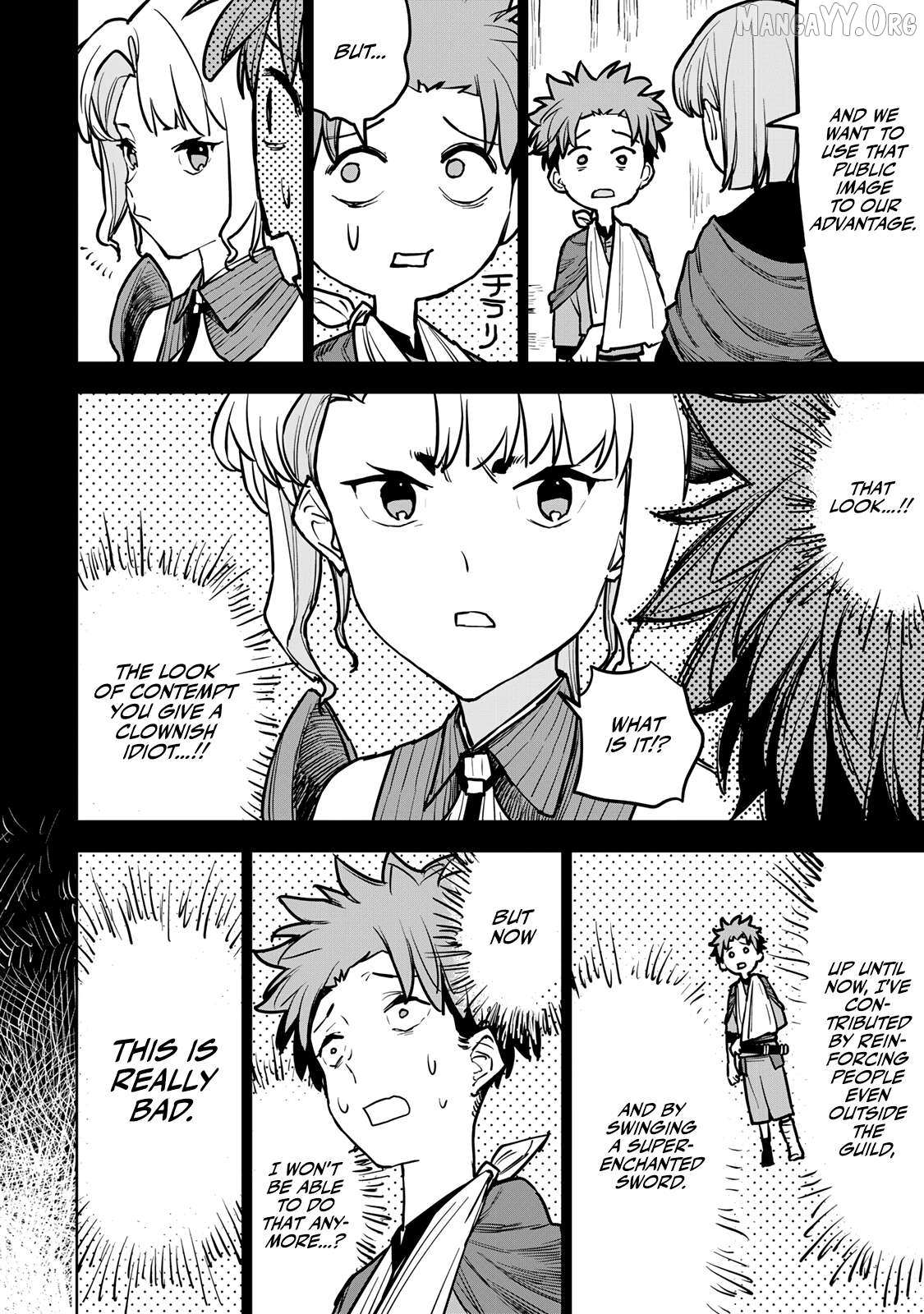 Tsuihousareta Fuyo Mahoutsukai no Nariagari – Chapter 17 – Page 9