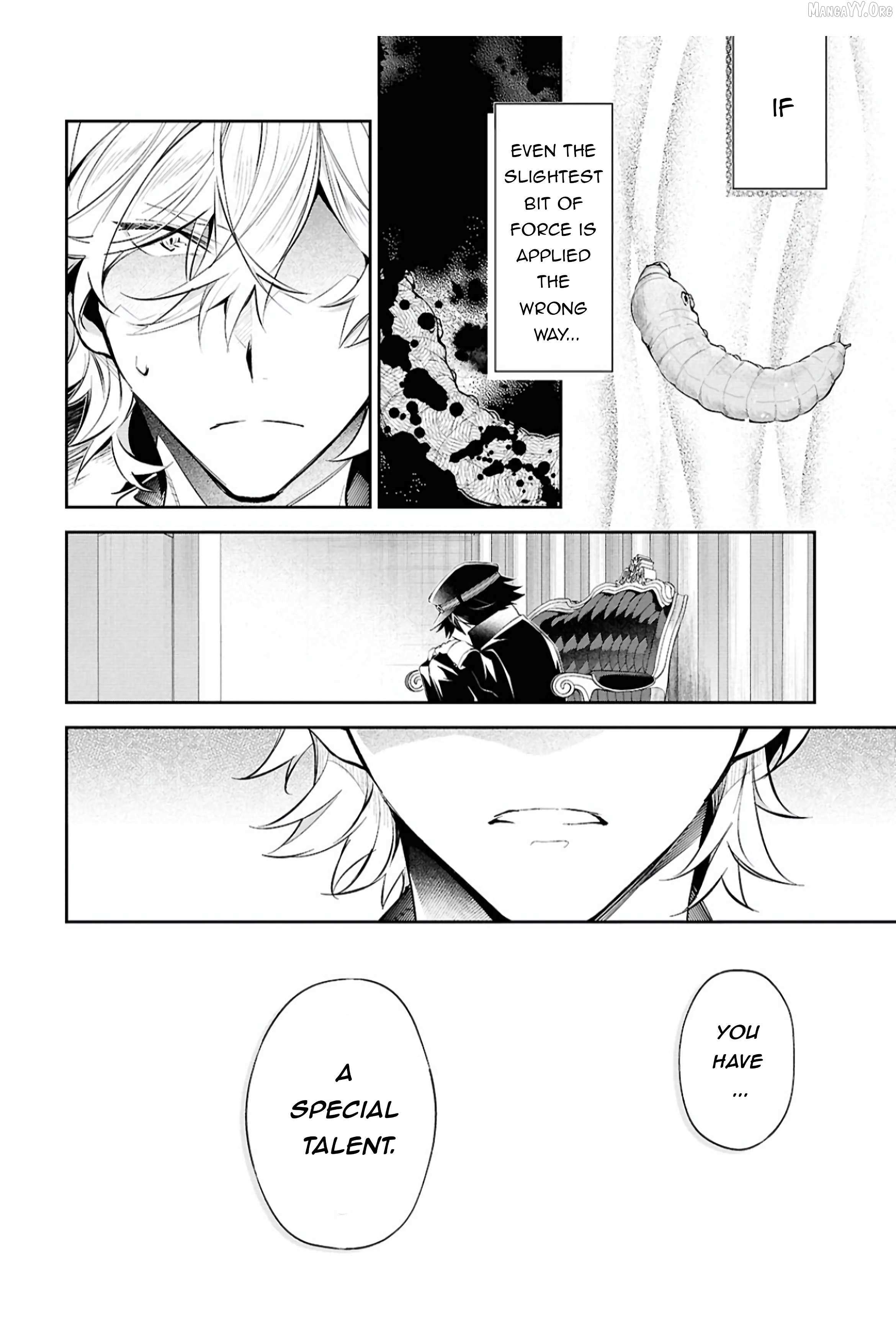 Bungou Stray Dogs - Tantei-sha Setsuritsu Hiwa? – Chapter 8 – Page 14