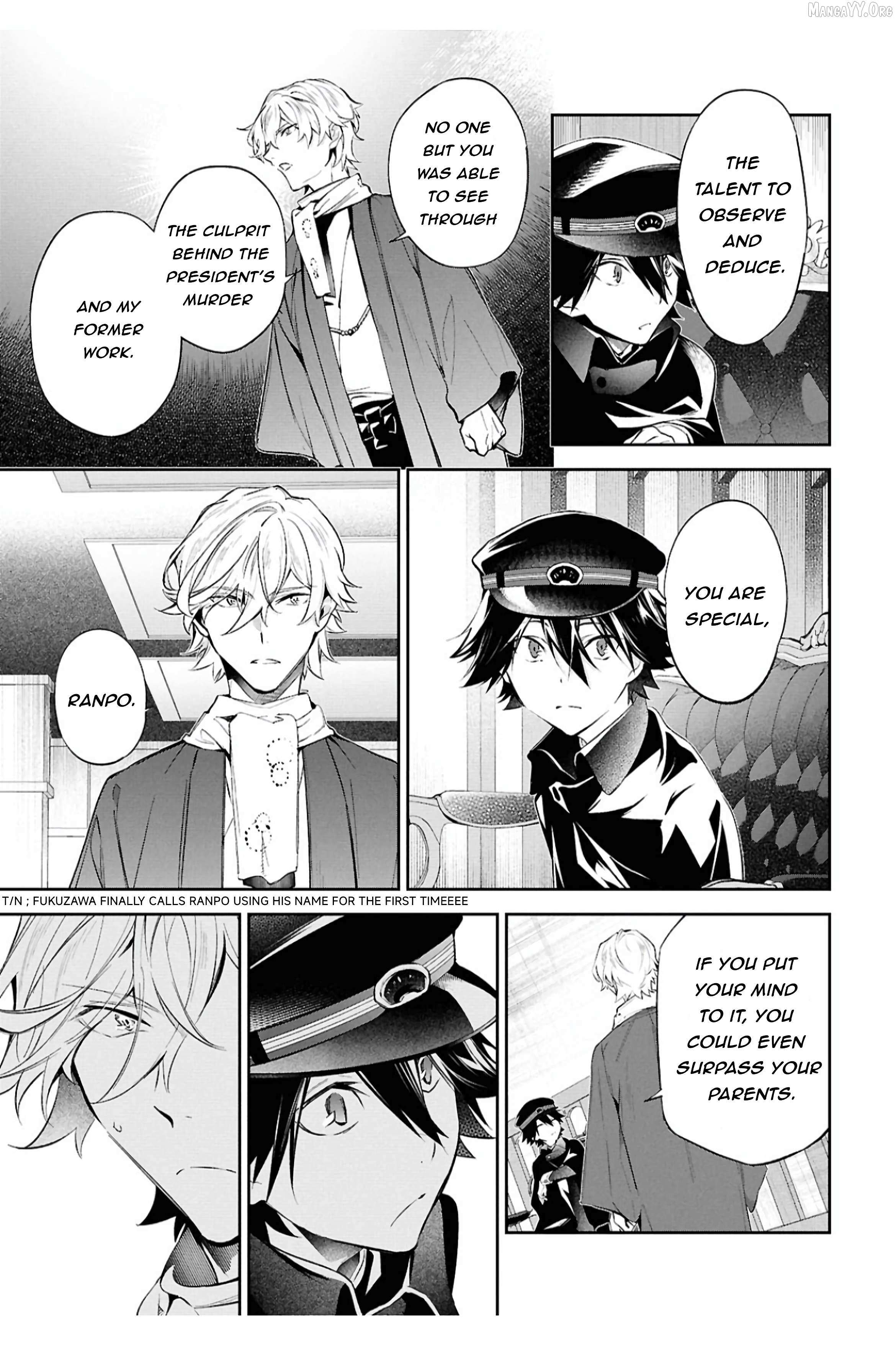 Bungou Stray Dogs - Tantei-sha Setsuritsu Hiwa? – Chapter 8 – Page 15