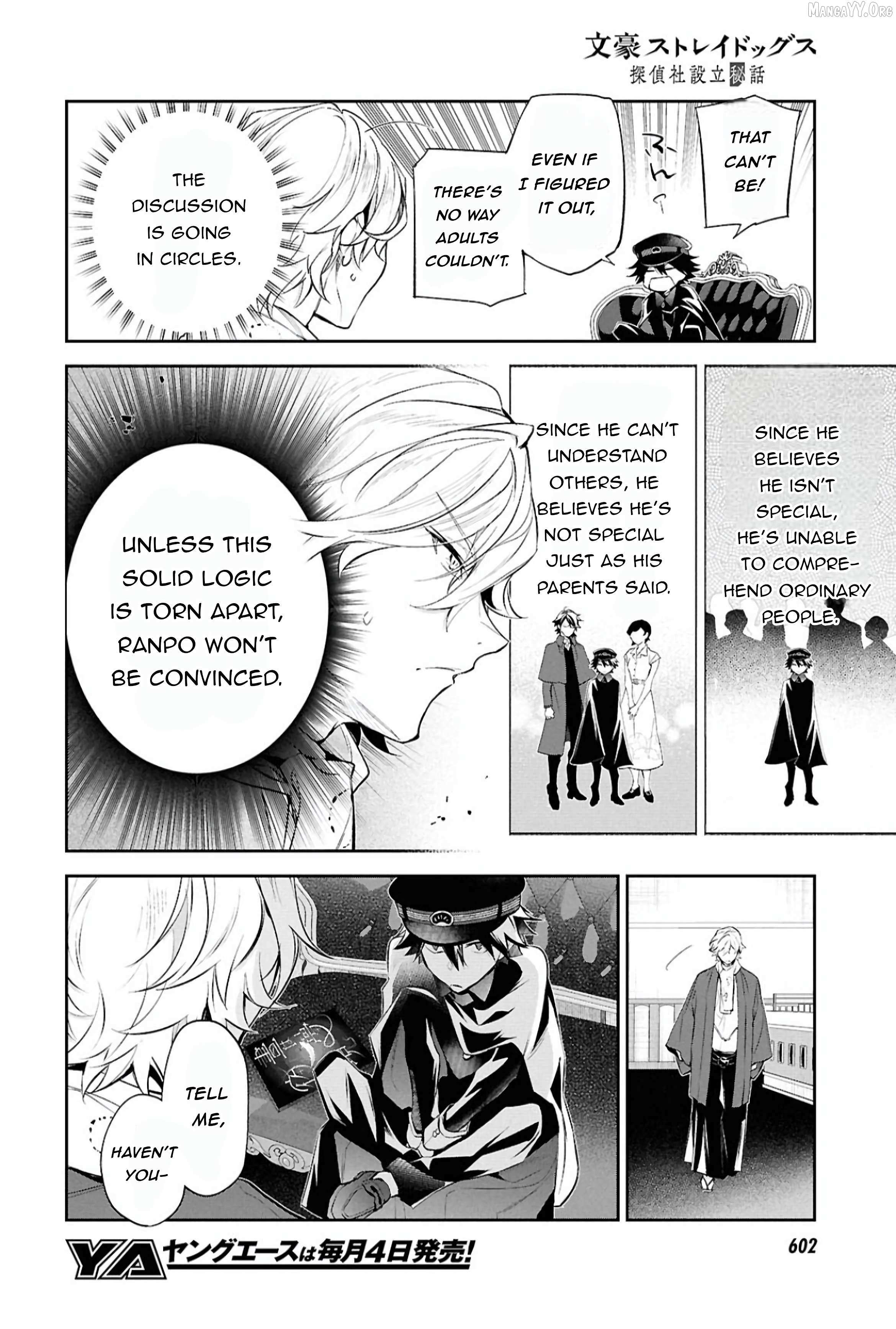 Bungou Stray Dogs - Tantei-sha Setsuritsu Hiwa? – Chapter 8 – Page 18