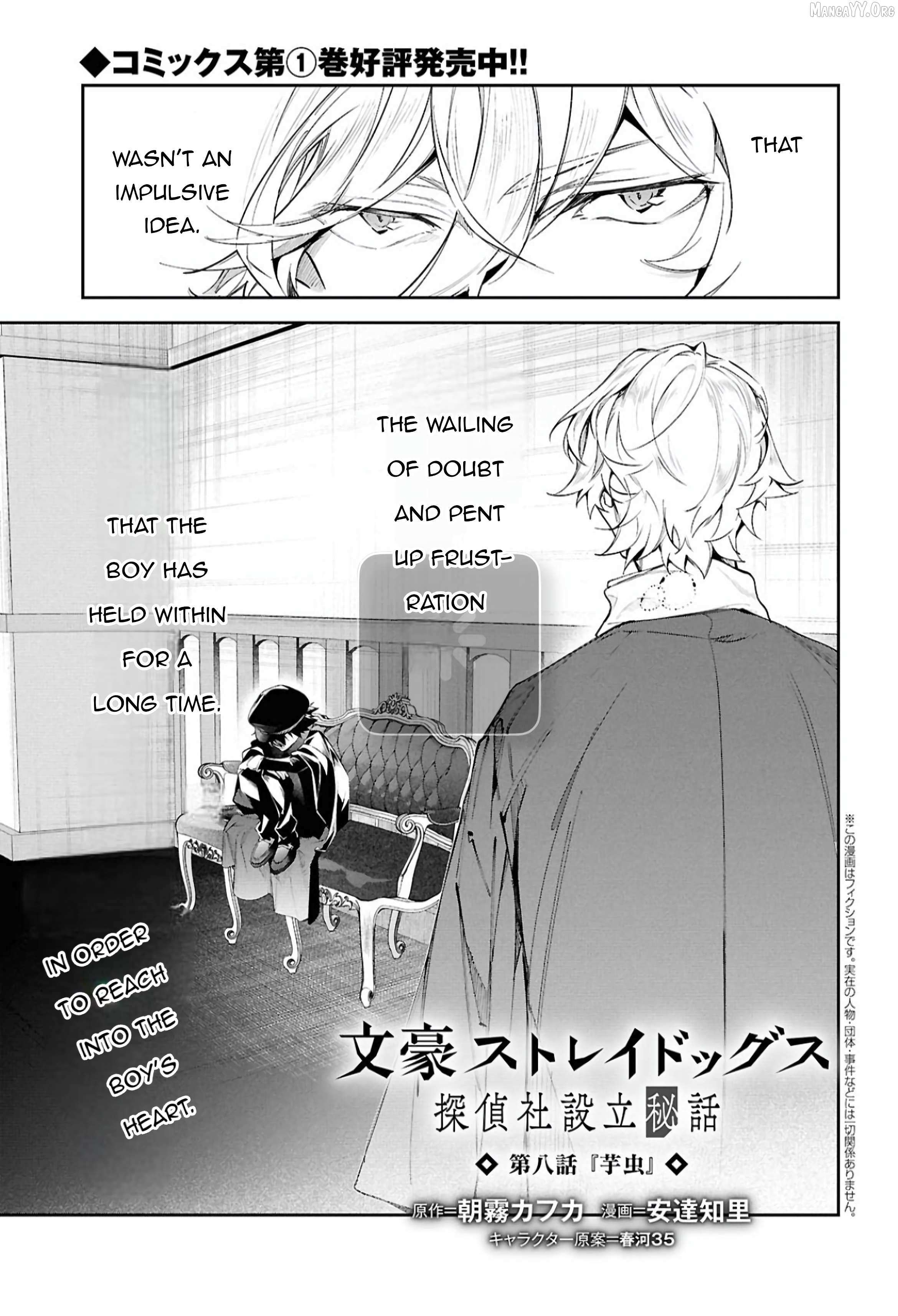 Bungou Stray Dogs - Tantei-sha Setsuritsu Hiwa? – Chapter 8 – Page 3