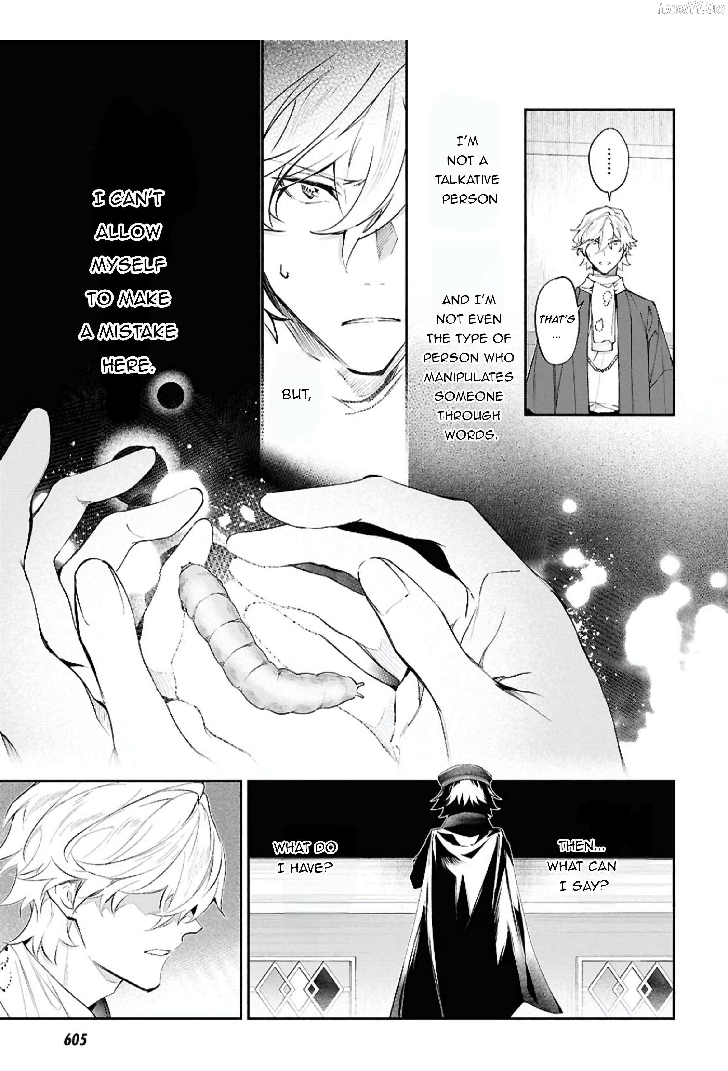 Bungou Stray Dogs - Tantei-sha Setsuritsu Hiwa? – Chapter 8 – Page 21