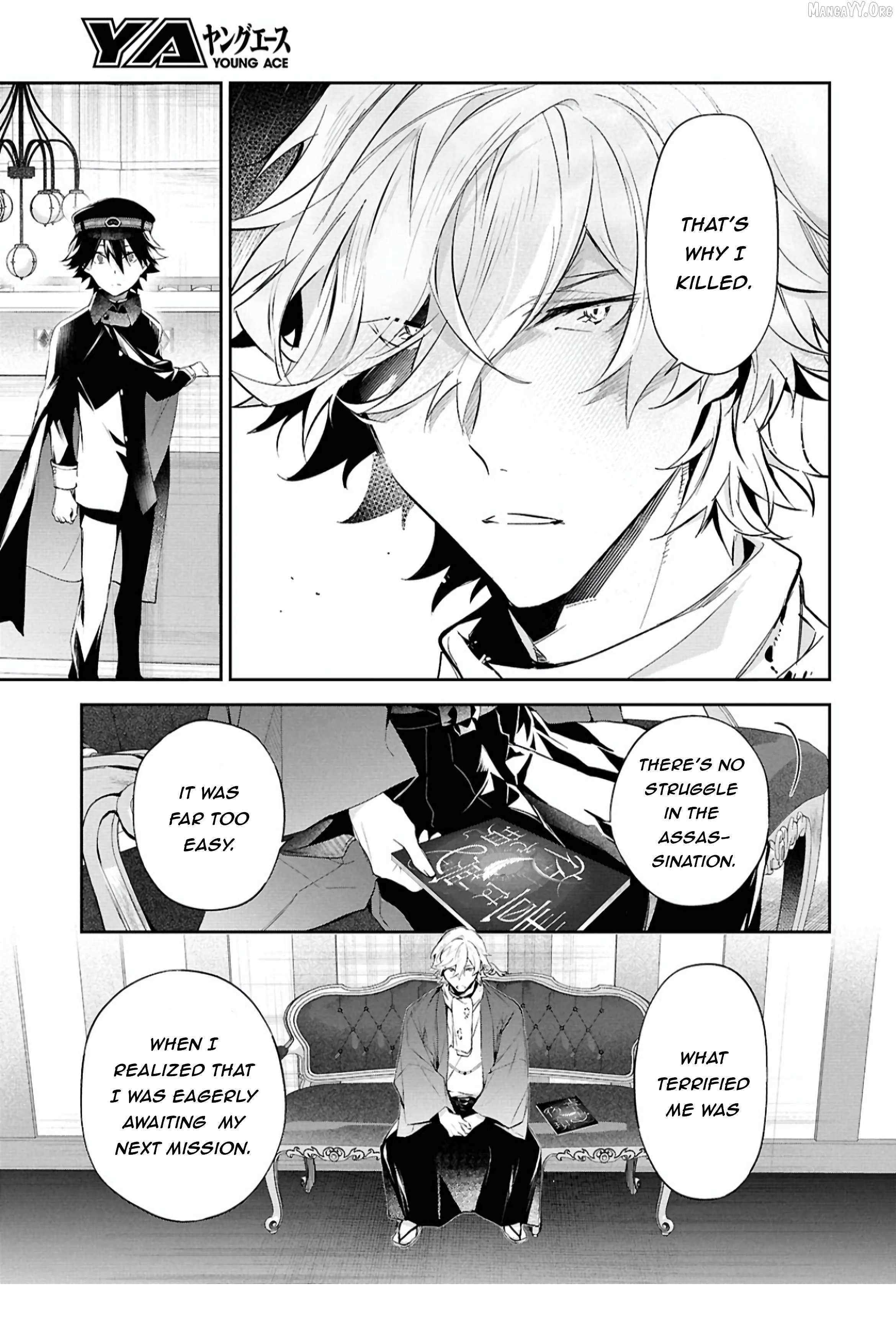 Bungou Stray Dogs - Tantei-sha Setsuritsu Hiwa? – Chapter 8 – Page 23