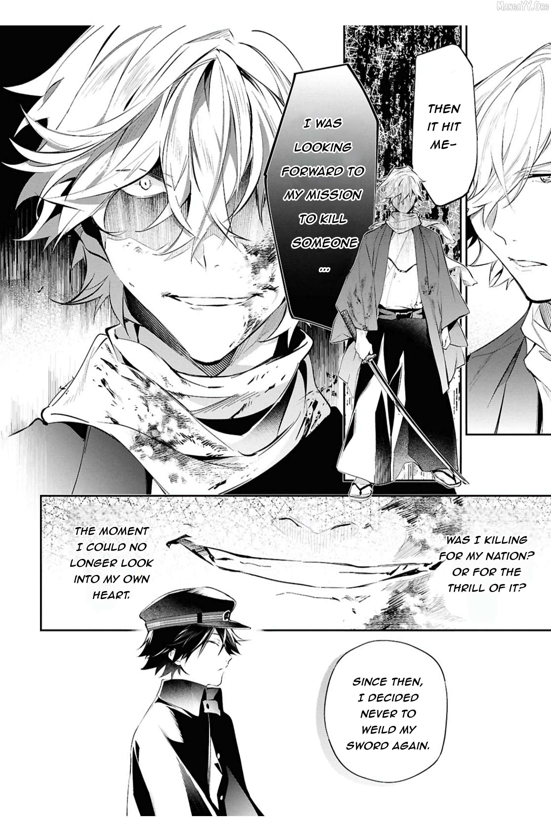 Bungou Stray Dogs - Tantei-sha Setsuritsu Hiwa? – Chapter 8 – Page 24