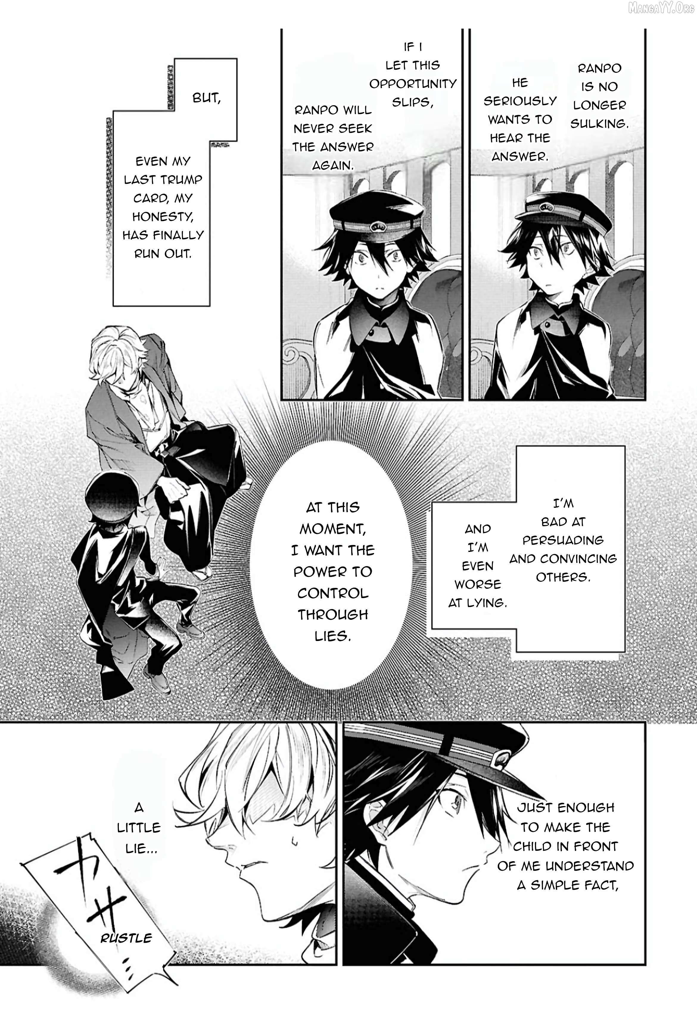 Bungou Stray Dogs - Tantei-sha Setsuritsu Hiwa? – Chapter 8 – Page 27