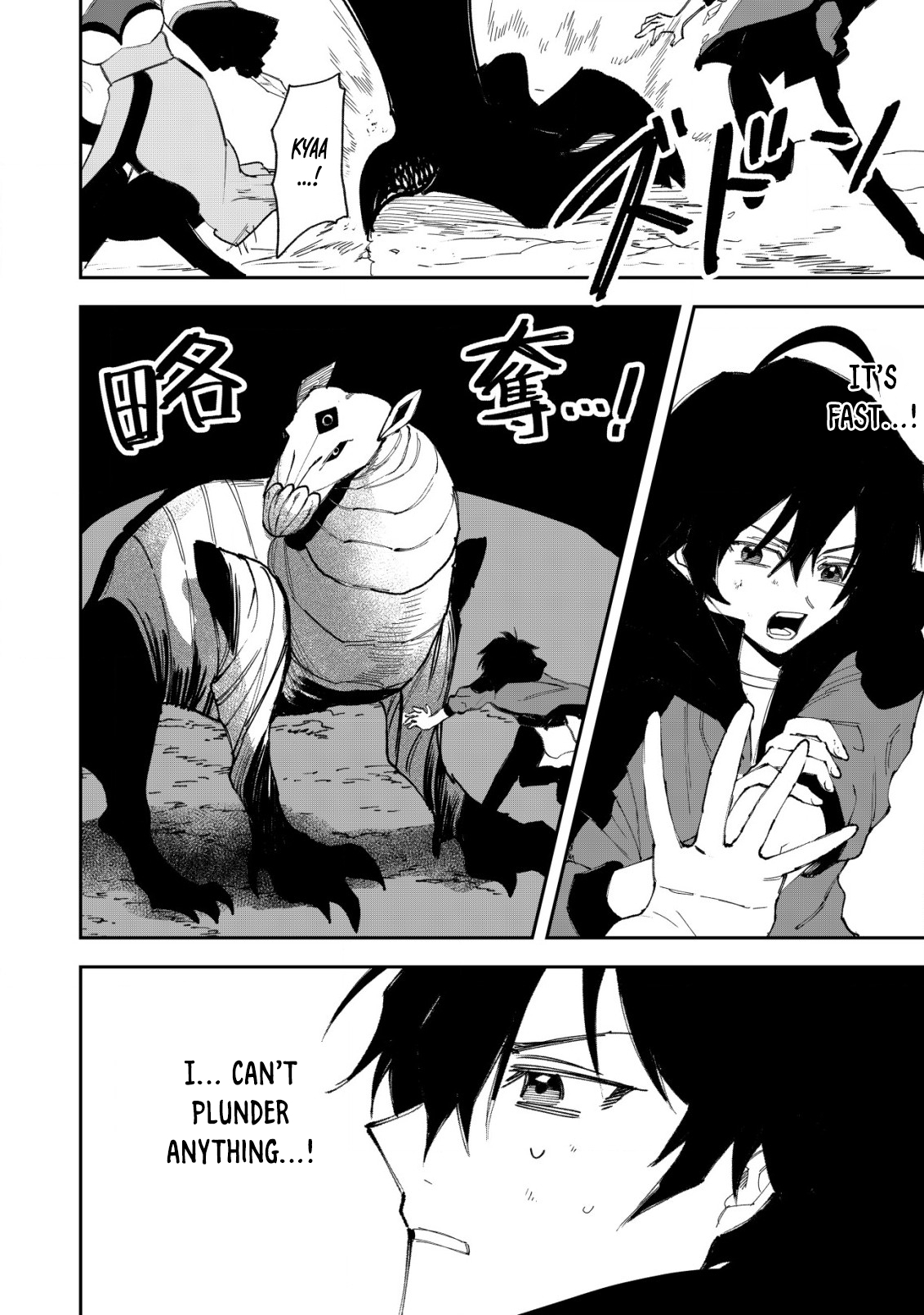 Ryakudatsu Ttsukai no Nariagari Tsuihou Sareta Otoko wa Saikou no Nakama to Eiyuu wo Mezasu – Chapter 4.2 – Page 5