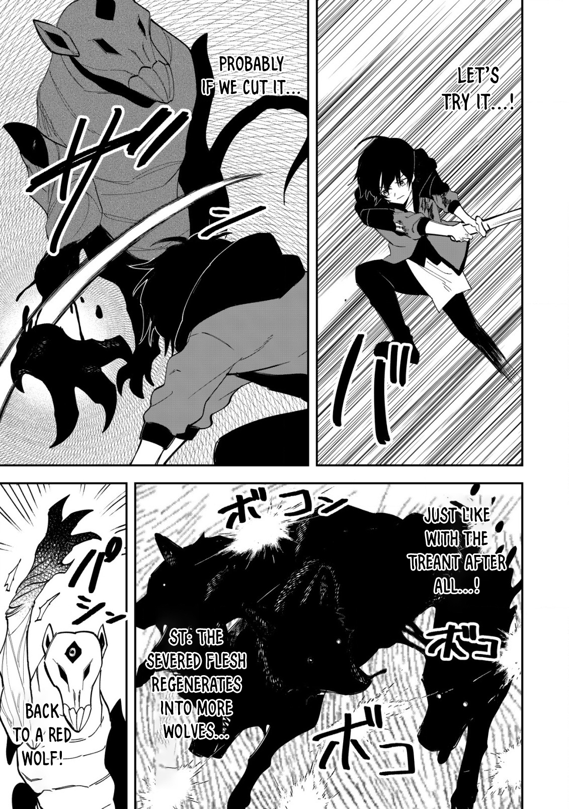 Ryakudatsu Ttsukai no Nariagari Tsuihou Sareta Otoko wa Saikou no Nakama to Eiyuu wo Mezasu – Chapter 4.2 – Page 8