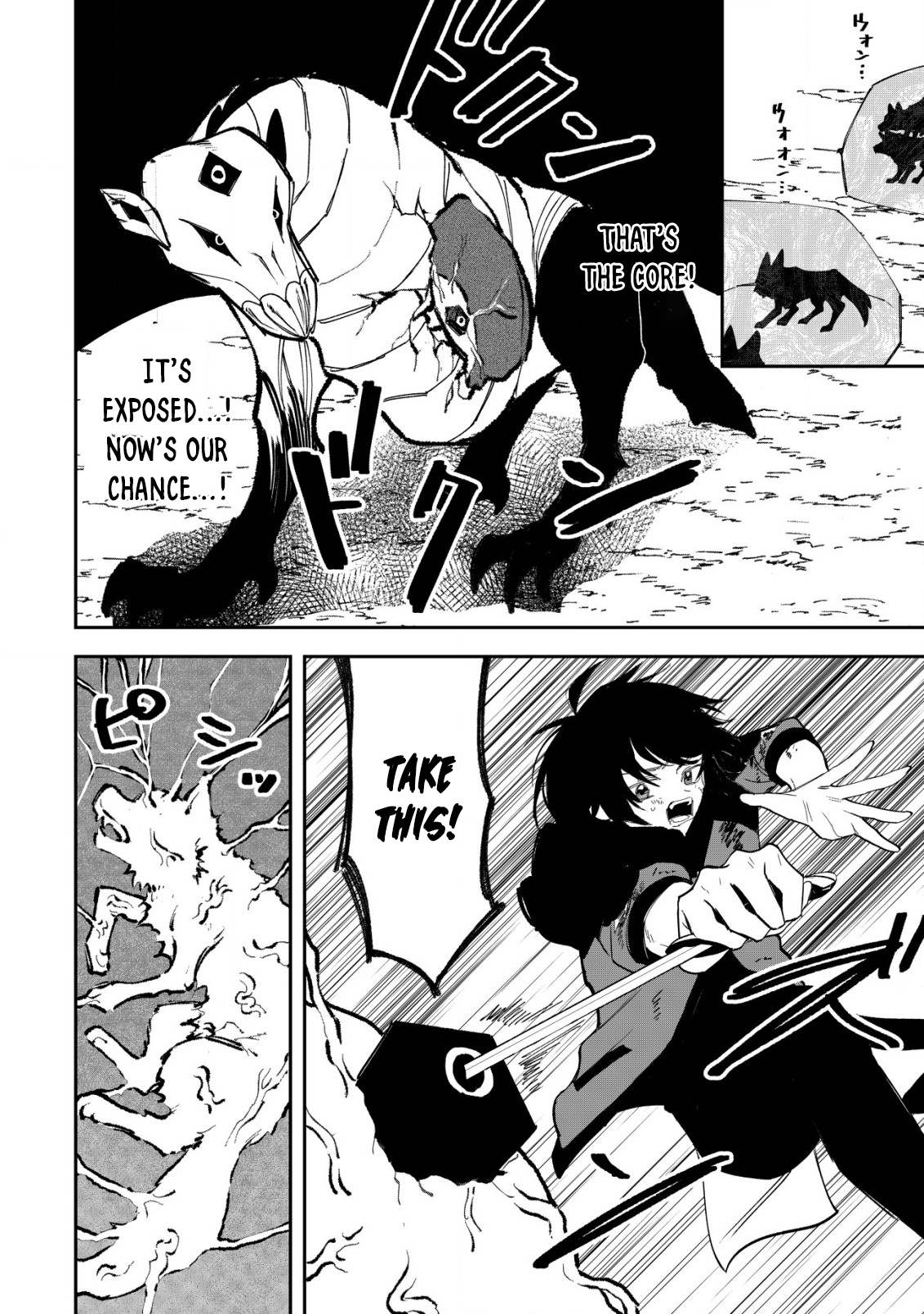 Ryakudatsu Ttsukai no Nariagari Tsuihou Sareta Otoko wa Saikou no Nakama to Eiyuu wo Mezasu – Chapter 4.2 – Page 11