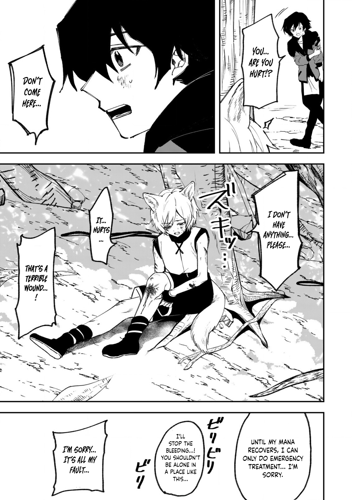 Ryakudatsu Ttsukai no Nariagari Tsuihou Sareta Otoko wa Saikou no Nakama to Eiyuu wo Mezasu – Chapter 4.2 – Page 14