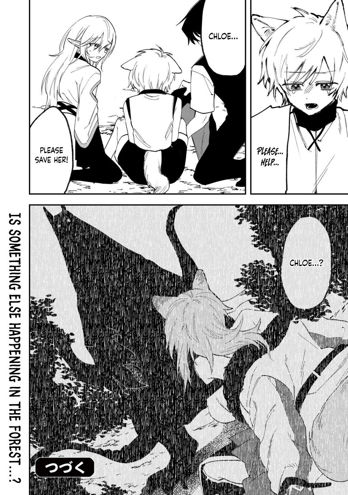 Ryakudatsu Ttsukai no Nariagari Tsuihou Sareta Otoko wa Saikou no Nakama to Eiyuu wo Mezasu – Chapter 4.2 – Page 15