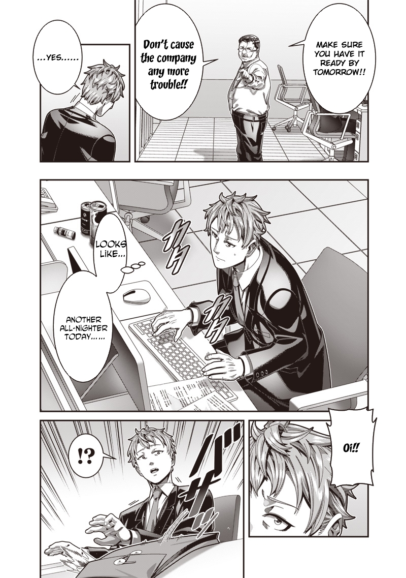 Saikyou no Kensei to Kenja no moto ni Tenseishita Ore wa Mujikaku Musousuru – Chapter 1 – Page 3