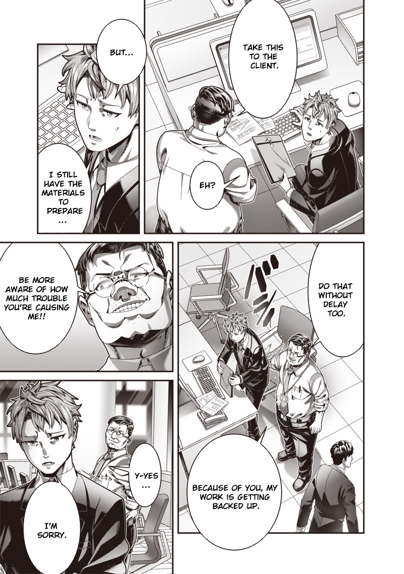 Saikyou no Kensei to Kenja no moto ni Tenseishita Ore wa Mujikaku Musousuru – Chapter 1 – Page 4