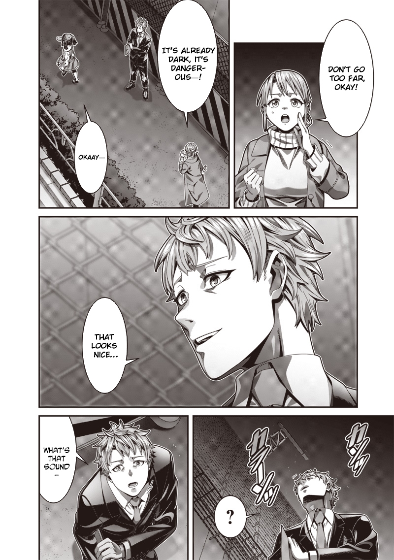 Saikyou no Kensei to Kenja no moto ni Tenseishita Ore wa Mujikaku Musousuru – Chapter 1 – Page 7