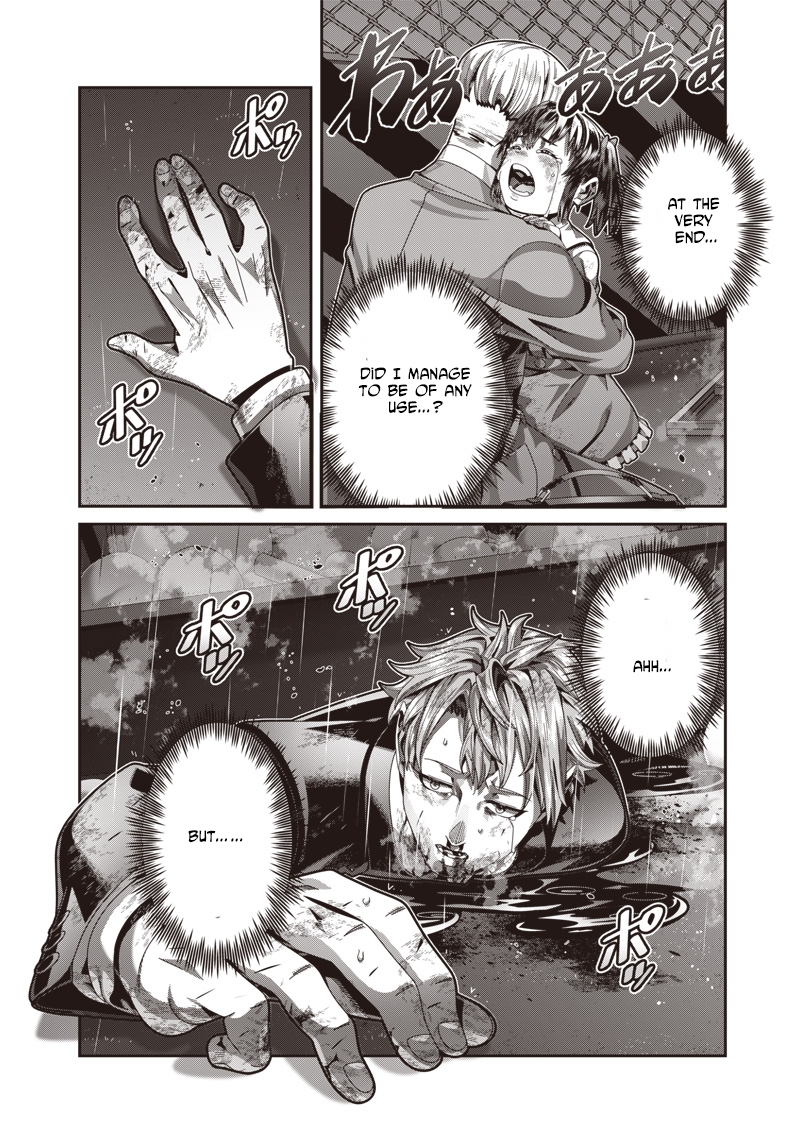 Saikyou no Kensei to Kenja no moto ni Tenseishita Ore wa Mujikaku Musousuru – Chapter 1 – Page 11