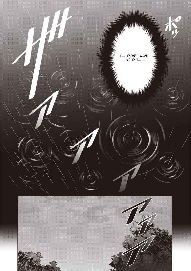 Saikyou no Kensei to Kenja no moto ni Tenseishita Ore wa Mujikaku Musousuru – Chapter 1 – Page 12