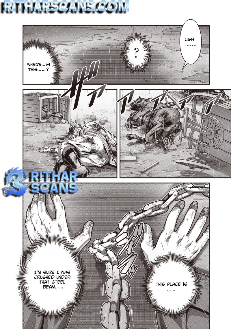 Saikyou no Kensei to Kenja no moto ni Tenseishita Ore wa Mujikaku Musousuru – Chapter 1 – Page 13