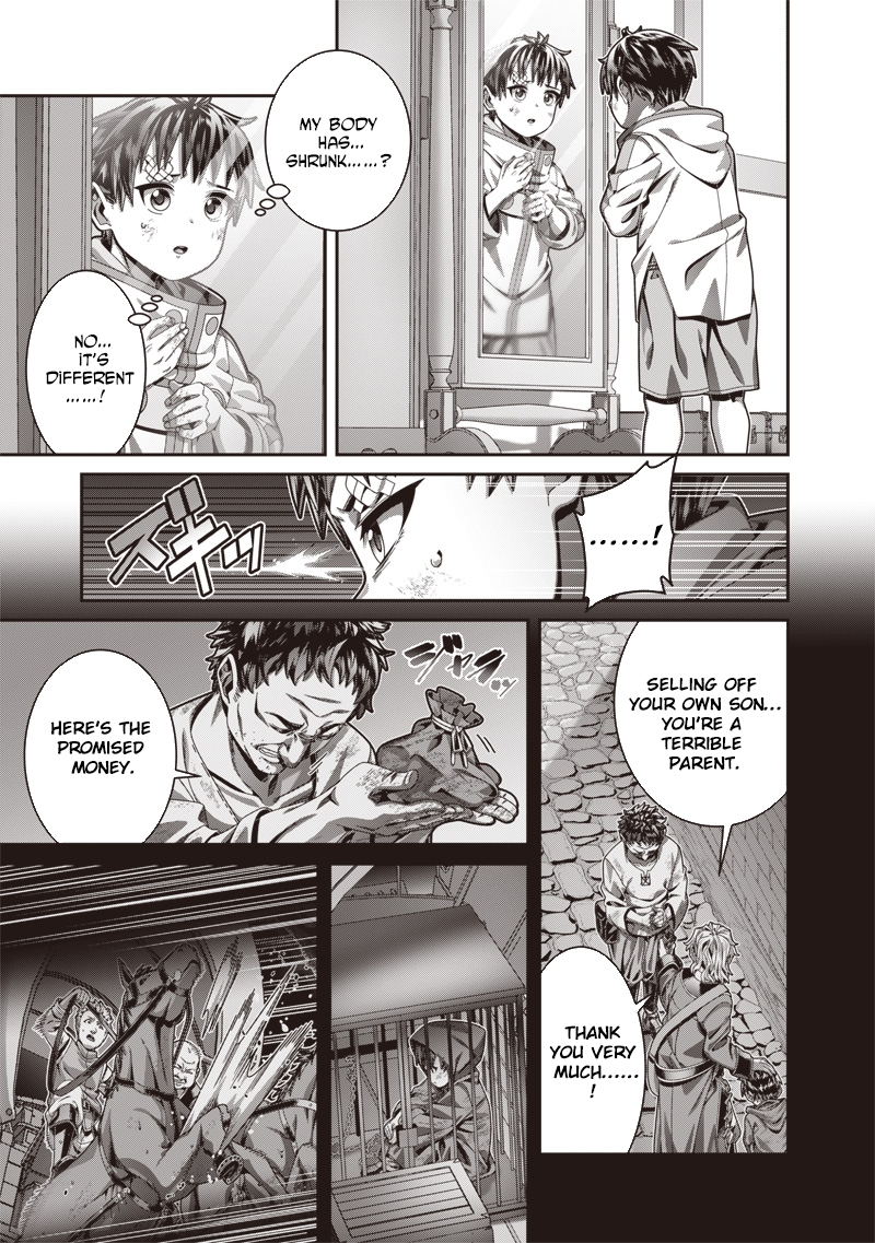 Saikyou no Kensei to Kenja no moto ni Tenseishita Ore wa Mujikaku Musousuru – Chapter 1 – Page 30