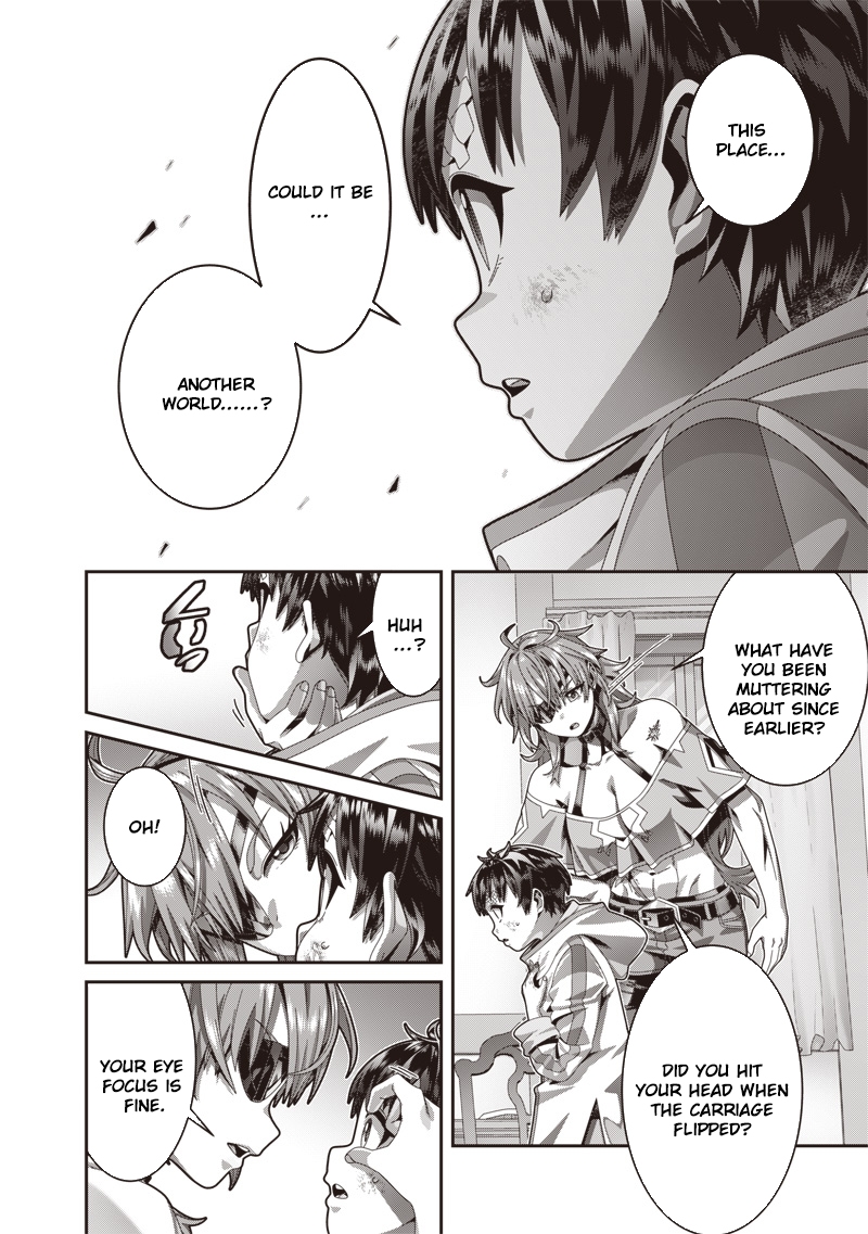 Saikyou no Kensei to Kenja no moto ni Tenseishita Ore wa Mujikaku Musousuru – Chapter 1 – Page 31