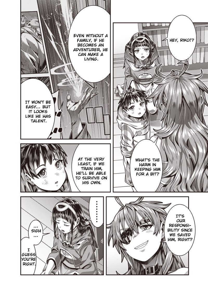 Saikyou no Kensei to Kenja no moto ni Tenseishita Ore wa Mujikaku Musousuru – Chapter 1 – Page 39