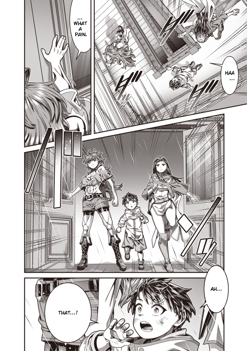 Saikyou no Kensei to Kenja no moto ni Tenseishita Ore wa Mujikaku Musousuru – Chapter 1 – Page 43