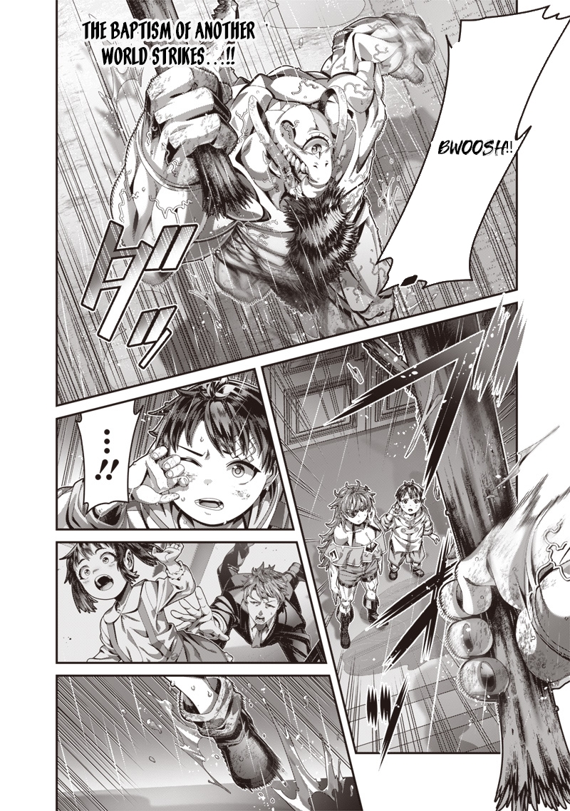 Saikyou no Kensei to Kenja no moto ni Tenseishita Ore wa Mujikaku Musousuru – Chapter 1 – Page 45