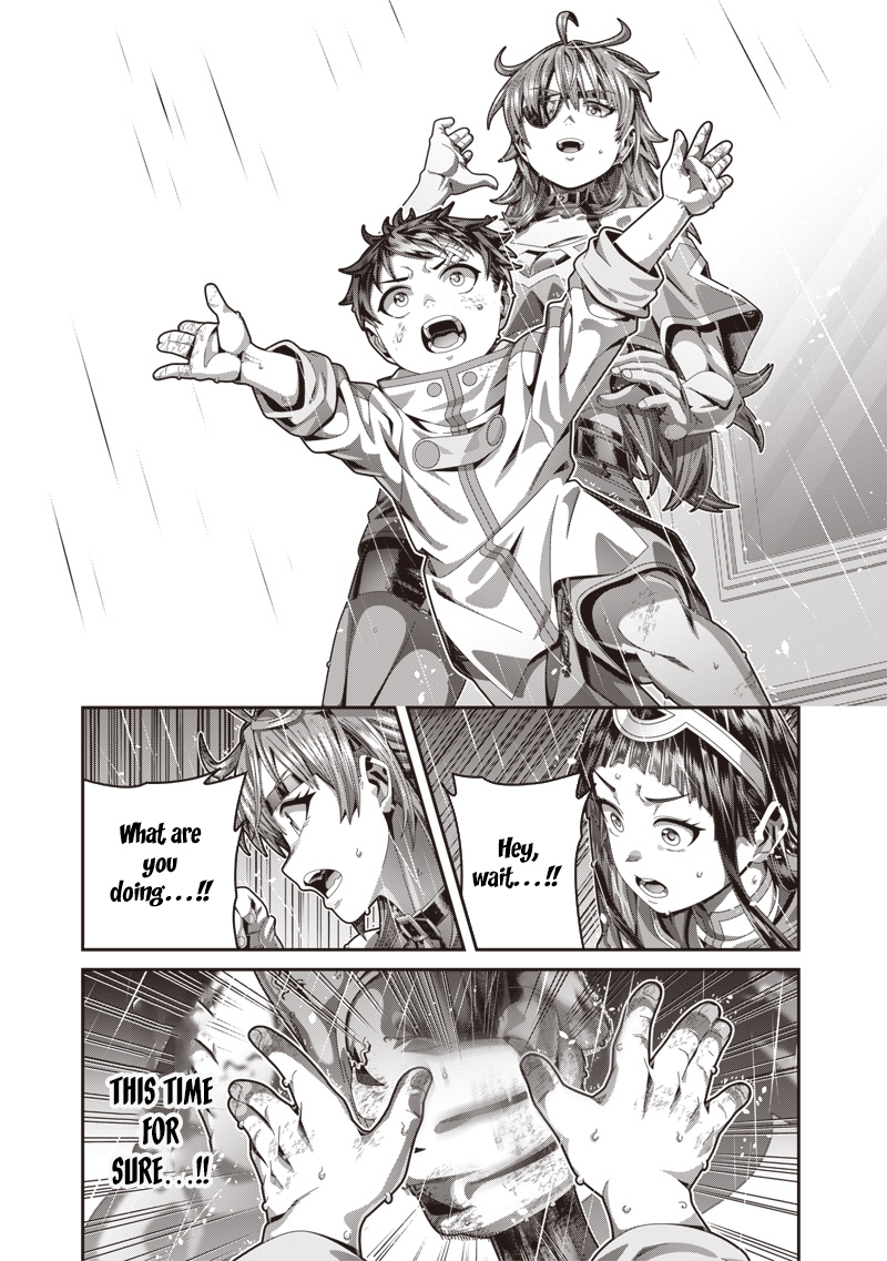 Saikyou no Kensei to Kenja no moto ni Tenseishita Ore wa Mujikaku Musousuru – Chapter 1 – Page 46