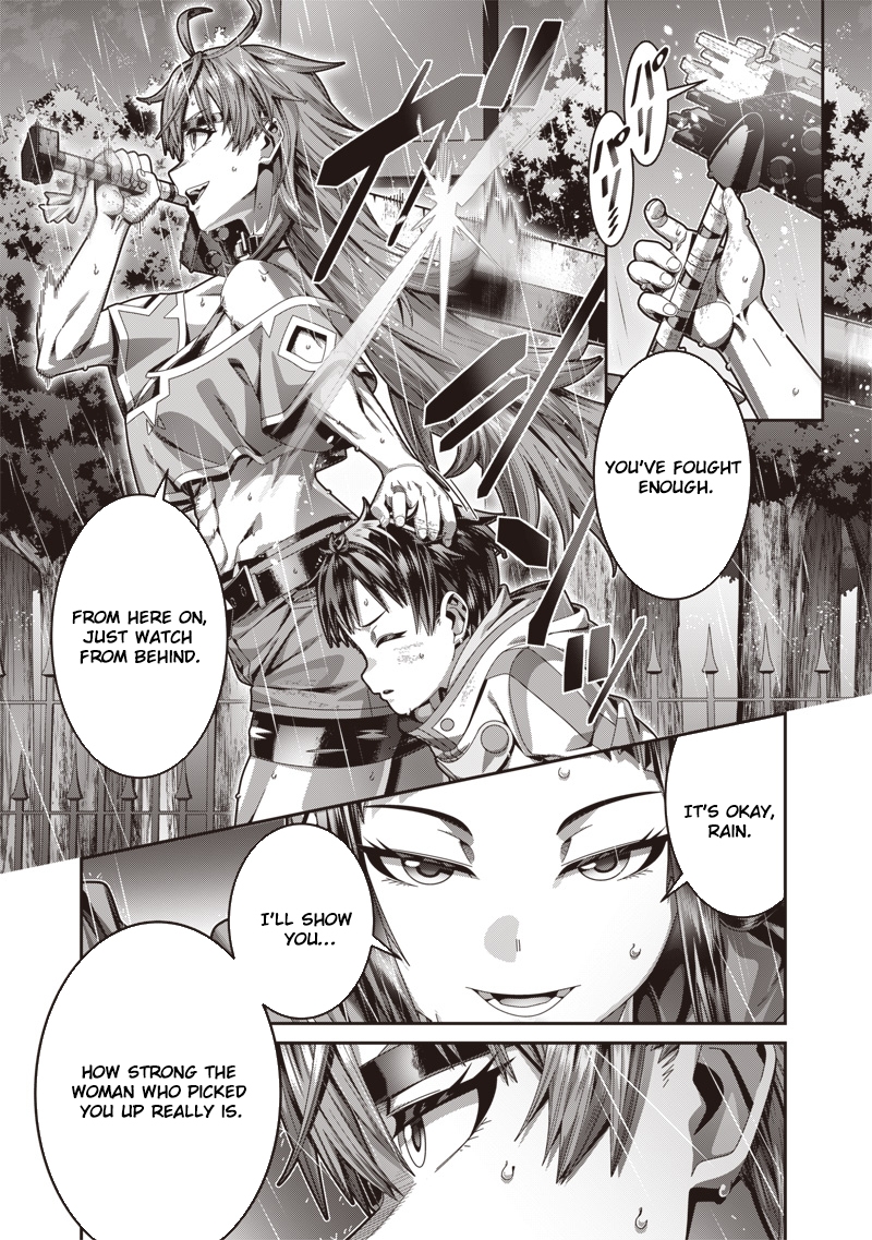 Saikyou no Kensei to Kenja no moto ni Tenseishita Ore wa Mujikaku Musousuru – Chapter 1 – Page 52