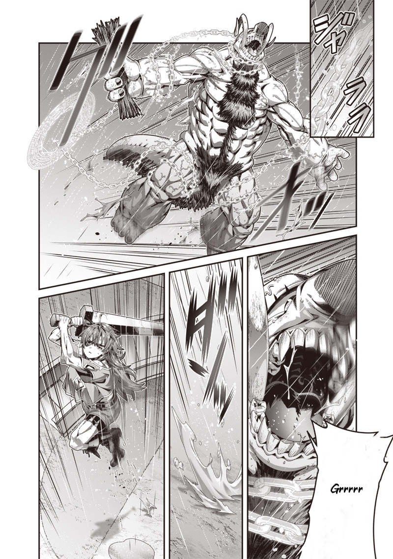 Saikyou no Kensei to Kenja no moto ni Tenseishita Ore wa Mujikaku Musousuru – Chapter 1 – Page 55