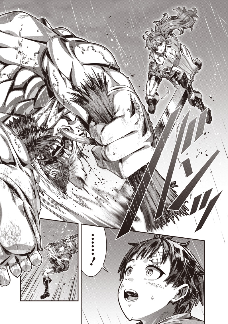 Saikyou no Kensei to Kenja no moto ni Tenseishita Ore wa Mujikaku Musousuru – Chapter 1 – Page 57