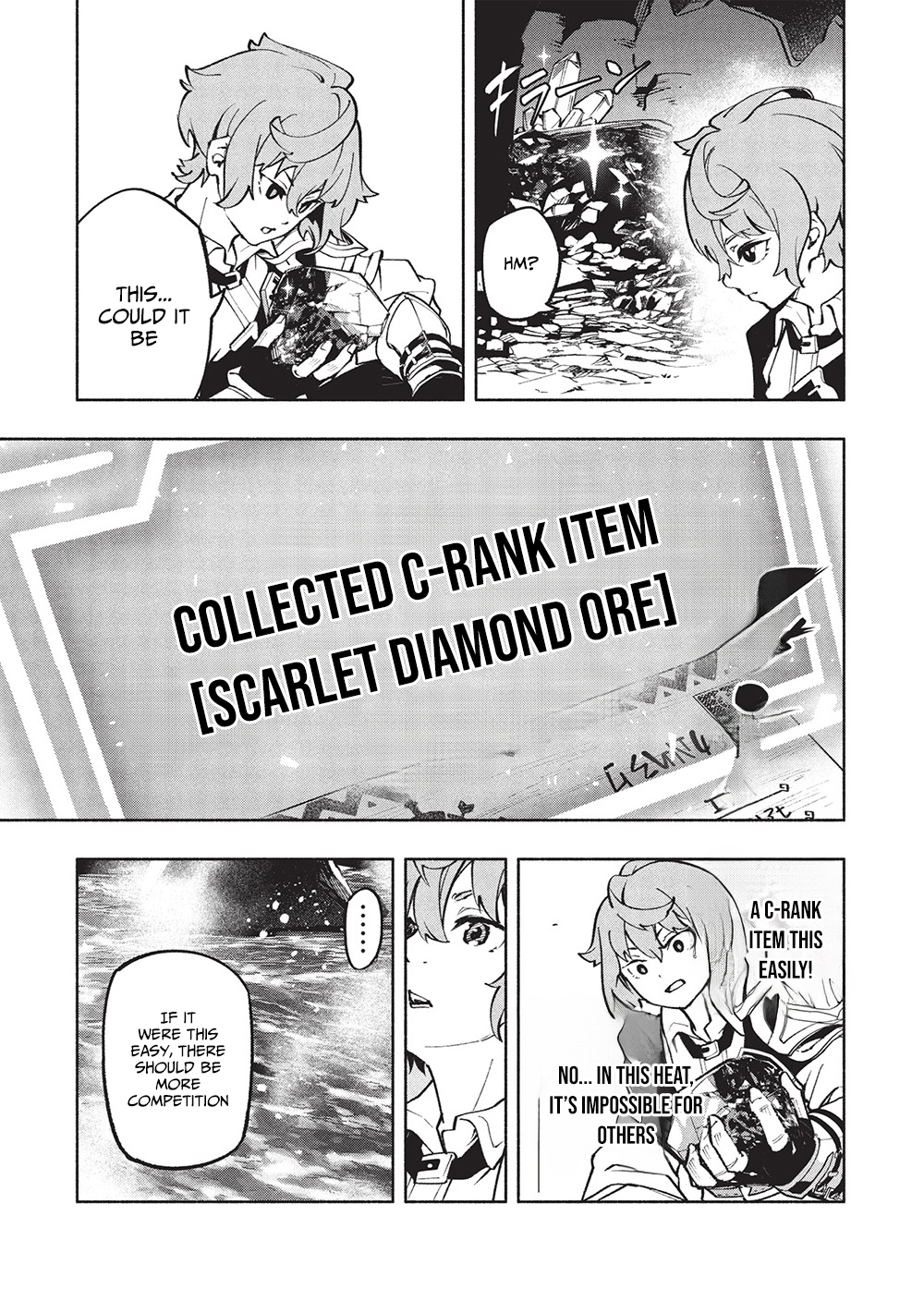 Megami kara "Fuka" no Skill wo Sazukatta Ore ga, Naze ka Genjuuya Shinjuu wo Shitagaeru Saikyou Tamer ni Naru Made – Chapter 13 – Page 8