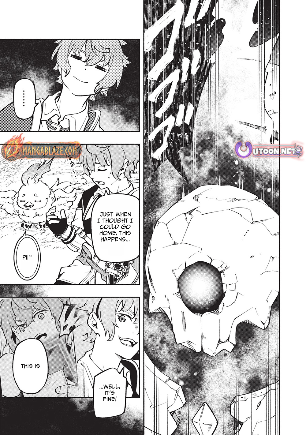 Megami kara "Fuka" no Skill wo Sazukatta Ore ga, Naze ka Genjuuya Shinjuu wo Shitagaeru Saikyou Tamer ni Naru Made – Chapter 13 – Page 16