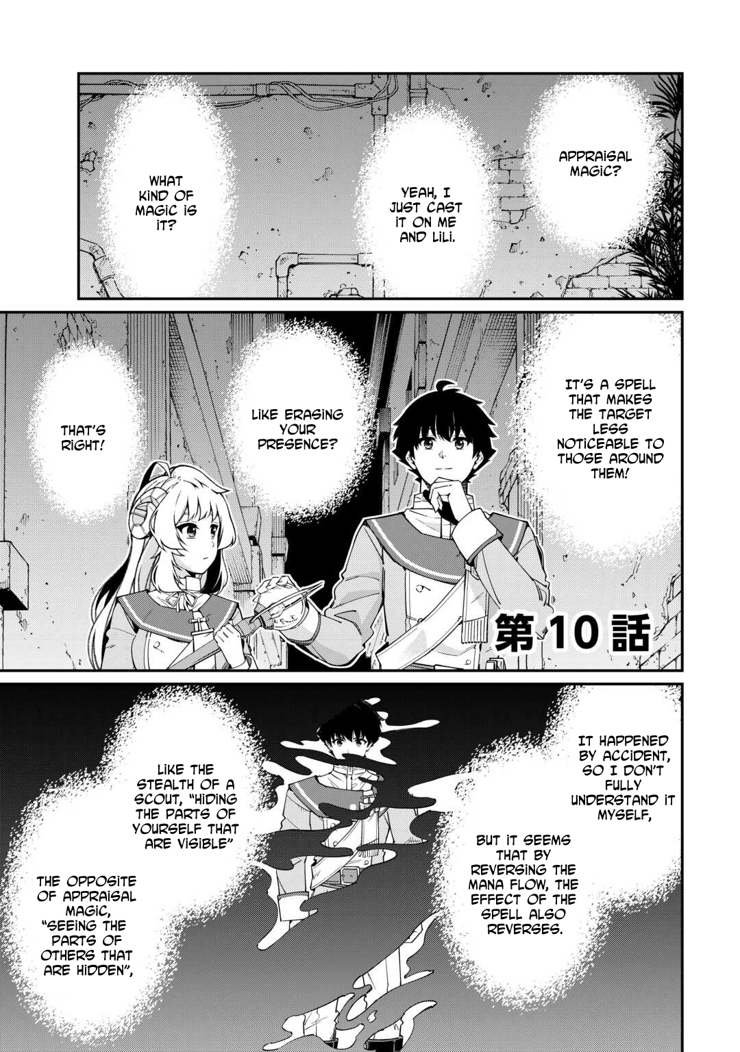 Jitsuryoku Shugi ni Hirowareta Kanteishi – Dorei Atsukai Datta Bokoku wo Sutete, Tekikoku no Eiyuu Hajimemashita – Chapter 10 – Page 2