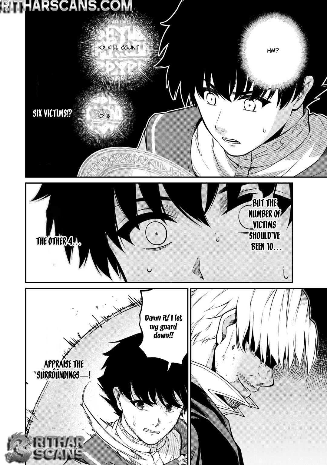 Jitsuryoku Shugi ni Hirowareta Kanteishi – Dorei Atsukai Datta Bokoku wo Sutete, Tekikoku no Eiyuu Hajimemashita – Chapter 10 – Page 25