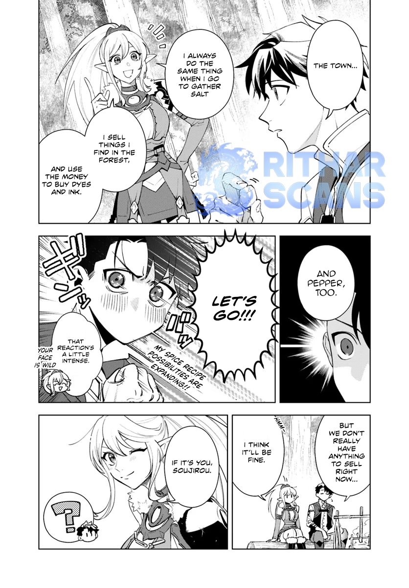 Isekai no Sumikko de Kaiteki Monozukuri Seikatsu ~Megami-sama no Kureta Koubou wa Chotto Yarisugi Seinou Datta~ – Chapter 8 – Page 6