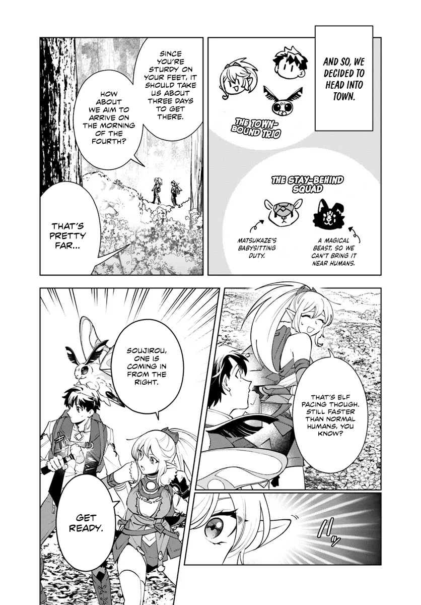 Isekai no Sumikko de Kaiteki Monozukuri Seikatsu ~Megami-sama no Kureta Koubou wa Chotto Yarisugi Seinou Datta~ – Chapter 8 – Page 7