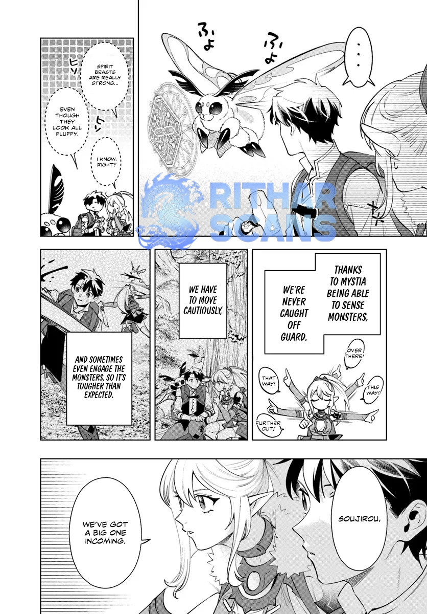 Isekai no Sumikko de Kaiteki Monozukuri Seikatsu ~Megami-sama no Kureta Koubou wa Chotto Yarisugi Seinou Datta~ – Chapter 8 – Page 9