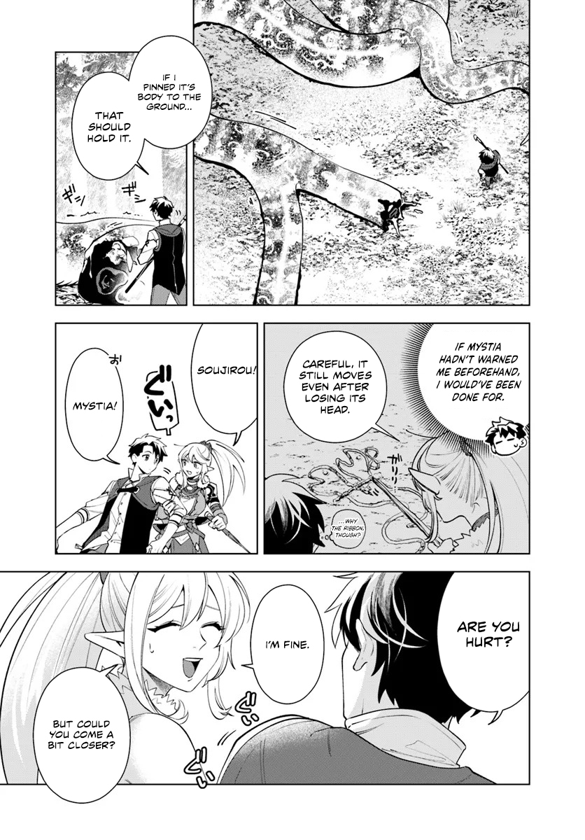 Isekai no Sumikko de Kaiteki Monozukuri Seikatsu ~Megami-sama no Kureta Koubou wa Chotto Yarisugi Seinou Datta~ – Chapter 8 – Page 14