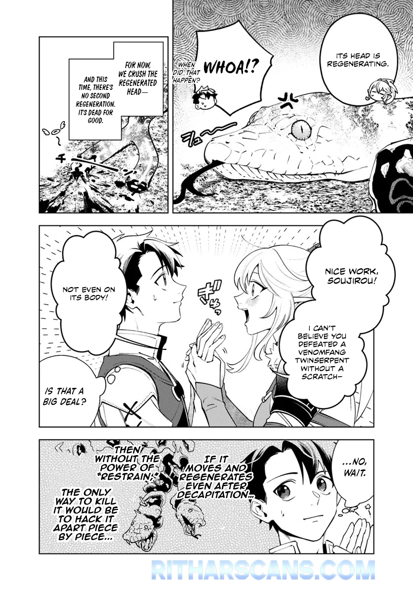 Isekai no Sumikko de Kaiteki Monozukuri Seikatsu ~Megami-sama no Kureta Koubou wa Chotto Yarisugi Seinou Datta~ – Chapter 8 – Page 15