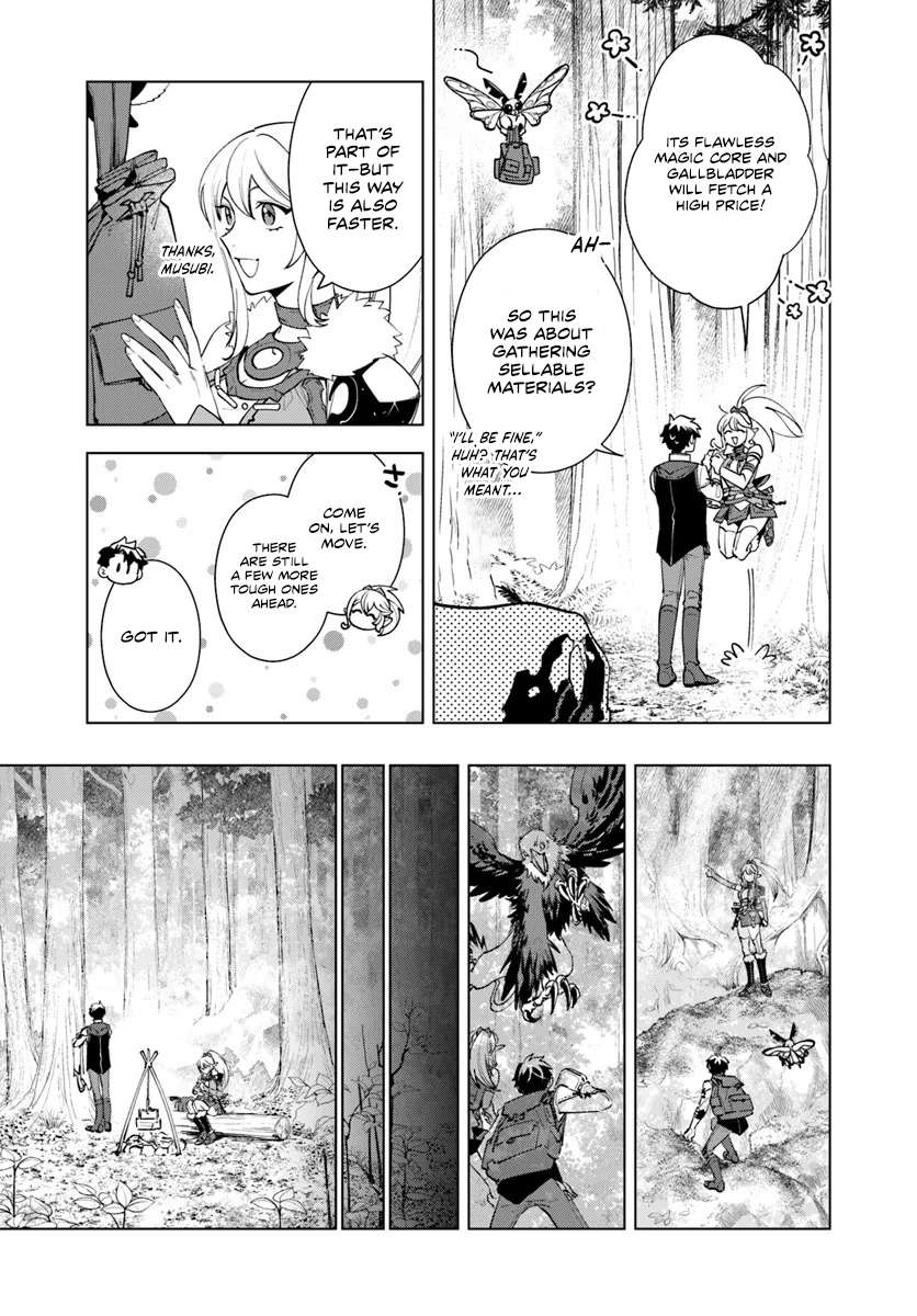 Isekai no Sumikko de Kaiteki Monozukuri Seikatsu ~Megami-sama no Kureta Koubou wa Chotto Yarisugi Seinou Datta~ – Chapter 8 – Page 16