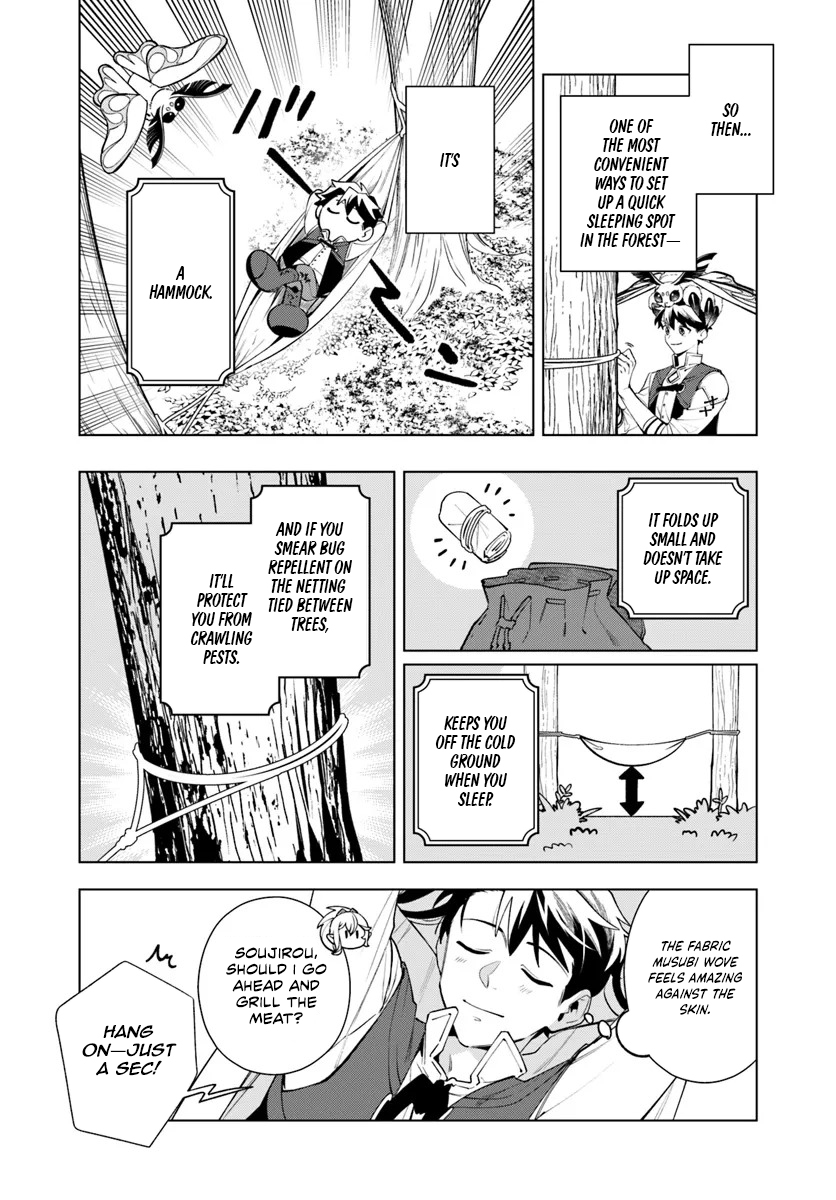 Isekai no Sumikko de Kaiteki Monozukuri Seikatsu ~Megami-sama no Kureta Koubou wa Chotto Yarisugi Seinou Datta~ – Chapter 8 – Page 17