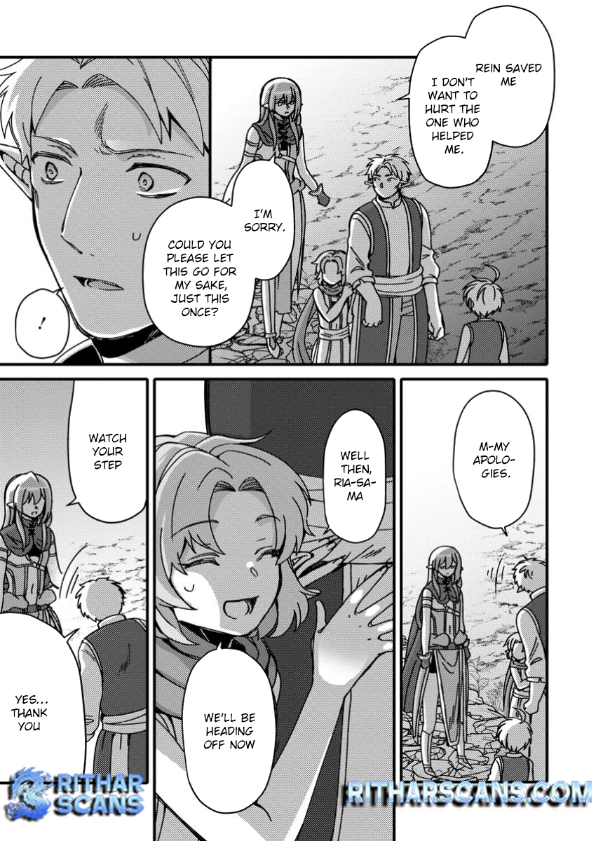 Aru Teido (?) no Mahou no Sainou" de Kondokoso Isekai de Slow Life wo Okurimasu – Chapter 9.2 – Page 3