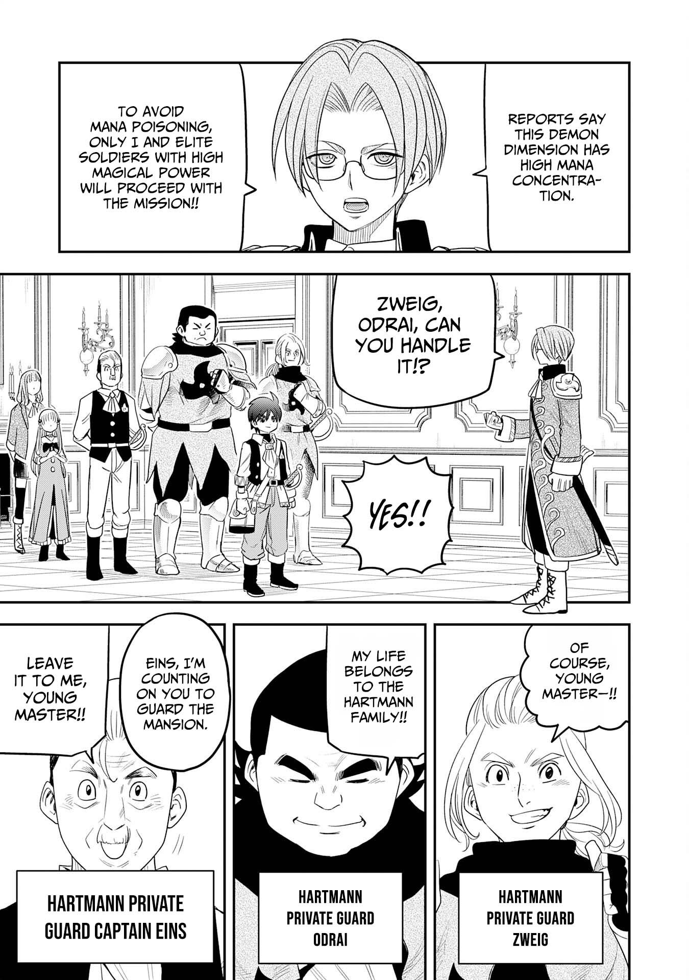 Mahou ga Tsukaenai Mob Chara ni Tensei Shita Kedo – Chapter 7 – Page 4