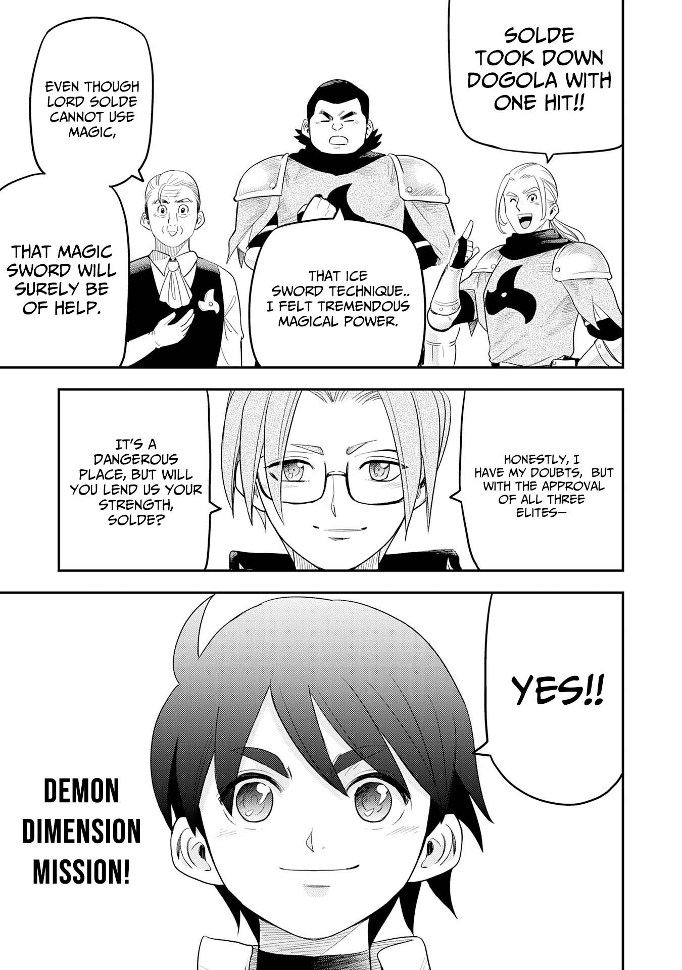 Mahou ga Tsukaenai Mob Chara ni Tensei Shita Kedo – Chapter 7 – Page 6